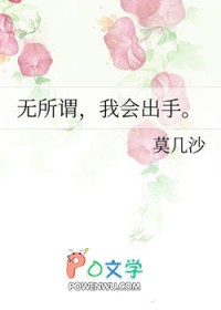 o(w)^ҕ(hu)¹(ji)o(w)